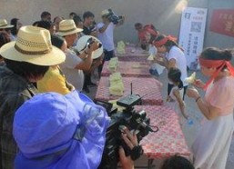 吃瓜比赛视频,吃瓜比赛视频精彩回顾