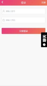 吃瓜网app怎样下载安卓,吃瓜网APP安卓版下载指南