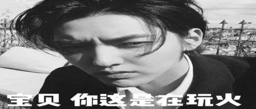网课吃瓜搞笑文案怎么写,笑料百出，欢乐无限