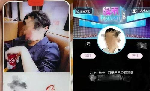 扒姐吃瓜爆料,揭秘娱乐圈幕后真相