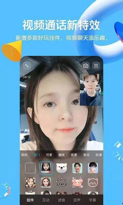 吃瓜网张津瑜视频下载,独家解析与热门讨论